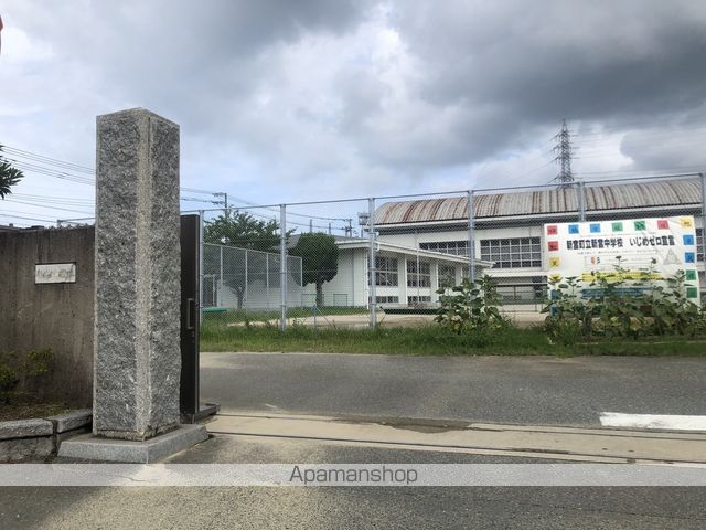 中学校　新宮中学校（中学校）まで849m