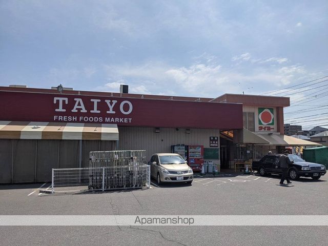 スーパー　（株）タイヨー／タイヨー紫原店（スーパー）まで242m