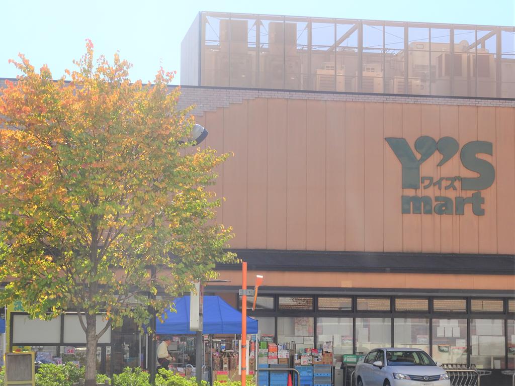 スーパー　ワイズマート高田馬場店（スーパー）まで130m