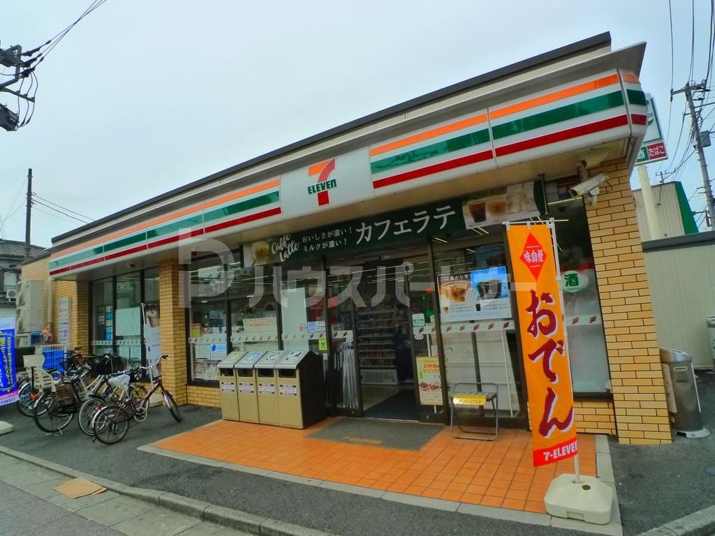 コンビニ　セブンイレブン北松戸駅西口店（コンビニ）まで60m