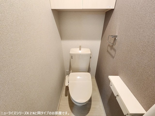 ハピネス VIのトイレ写真