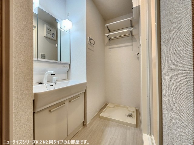 ハピネス VIの内装写真