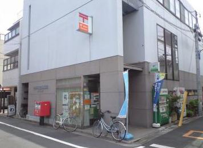 郵便局　中野弥生郵便局（郵便局）まで142m