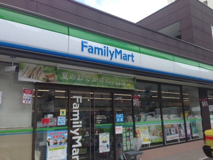 コンビニ　ファミリーマート 中野弥生町店（コンビニ）まで216m