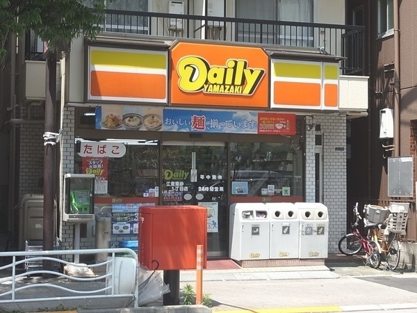 コンビニ　デイリーヤマザキ 江東東砂1丁目店（コンビニ）まで428m