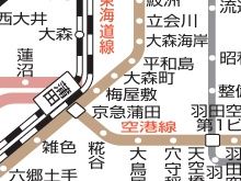 その他　☆路線図☆