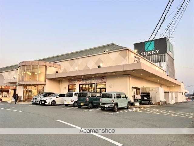 スーパー　スーパーマーケット　サニー（スーパー）まで6494m