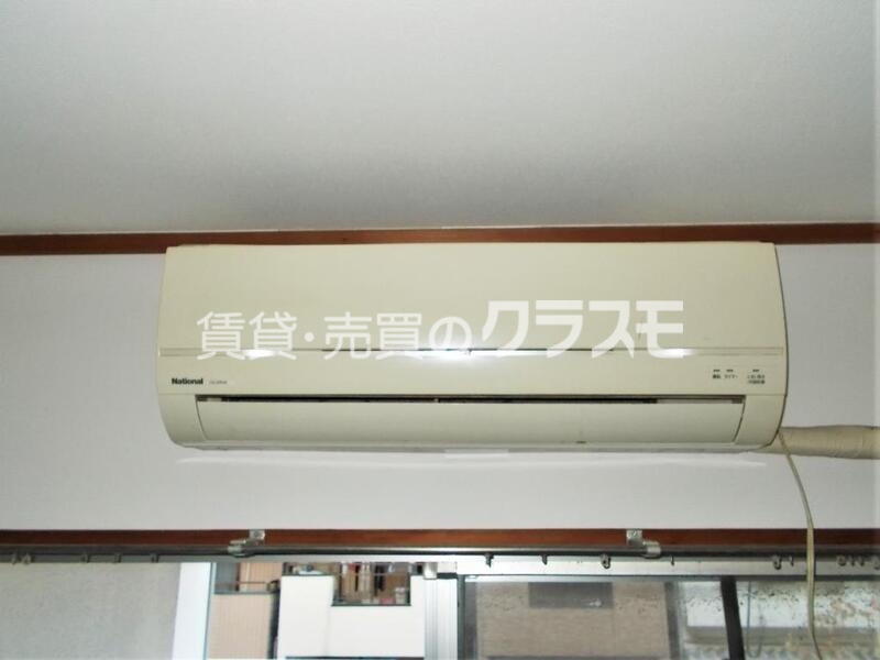 その他設備　エアコン