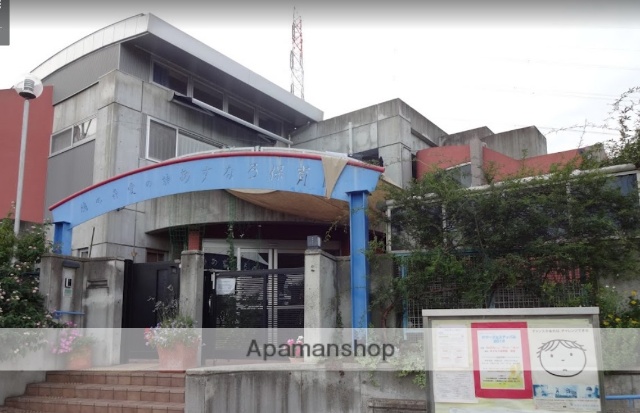 幼稚園・保育園　鳩の森愛の詩あすなろ保育園（幼稚園・保育園）まで1138m