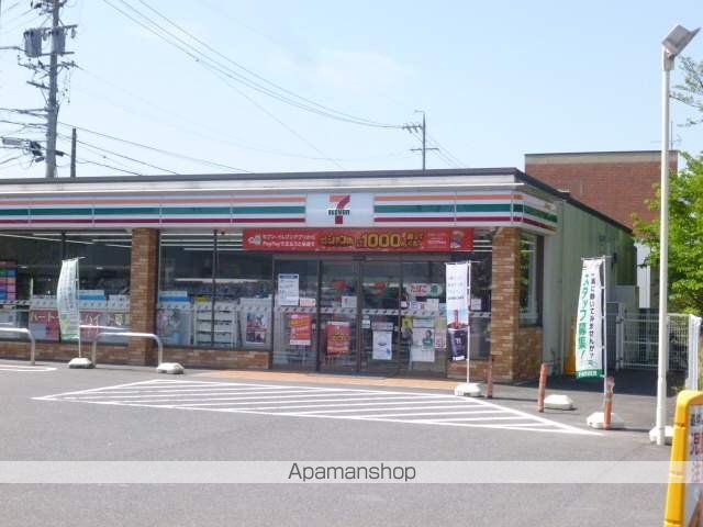 コンビニ　セブンイレブン（コンビニ）まで1711m