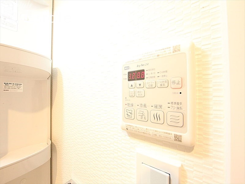 その他設備　浴室乾燥