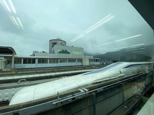その他　山梨県立リニア見学センター（その他）まで1402m