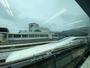 その他　山梨県立リニア見学センター（その他）まで1402m