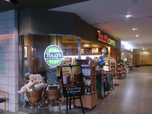 飲食店　タリーズコーヒー日本赤十字社医療センター店（飲食店）まで491m