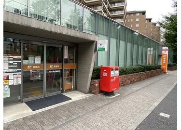郵便局　渋谷広尾四郵便局（郵便局）まで608m