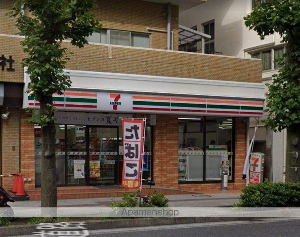 コンビニ　セブンイレブン（コンビニ）まで124m