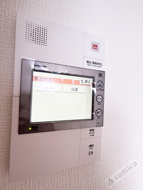 セキュリティ　ＴＶモニターホン・部外者はシャットアウト♪♪