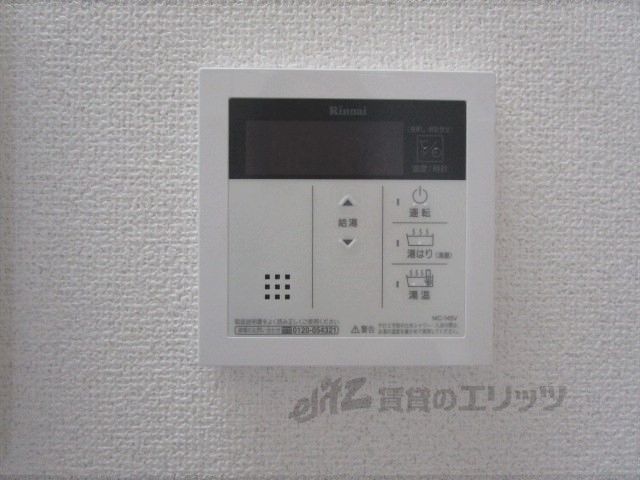 その他設備　給湯器リモコン