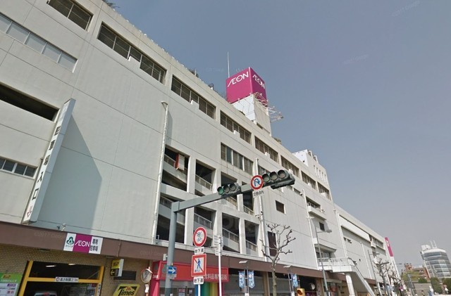 スーパー　イオン　吹田店（スーパー）まで1917m