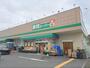 スーパー　業務スーパー橿原神宮前店（スーパー）まで1200m