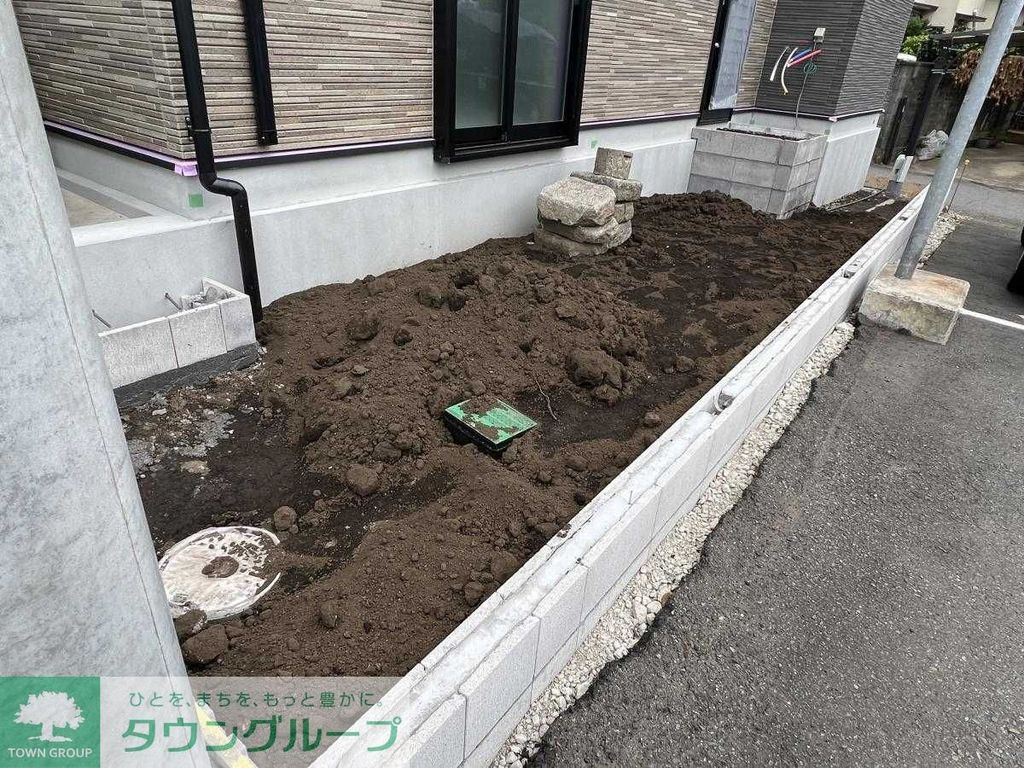 庭