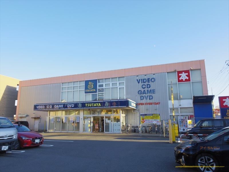 その他　TSUTAYA　JR東所沢駅前店（その他）まで510m
