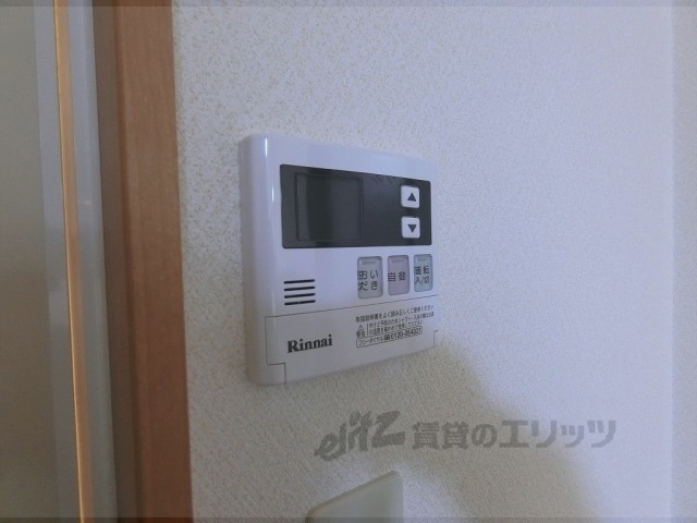 その他設備　給湯器リモコン