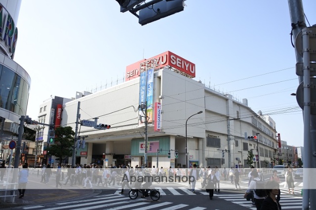 スーパー　西友（スーパー）まで865m