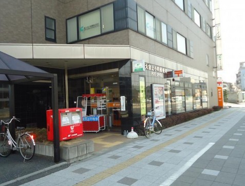 郵便局　大宮上小町郵便局（郵便局）まで286m