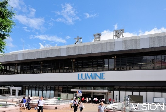 その他　大宮駅（その他）まで1030m
