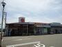 スーパー　ウエスタまるき形山店（スーパー）まで230m