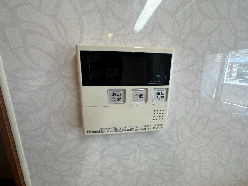 その他　別号室イメージ