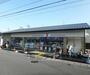 コンビニ　セブンイレブン宮ノ後町店（コンビニ）まで558m