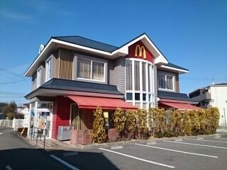 飲食店　マクドナルド様（飲食店）まで640m