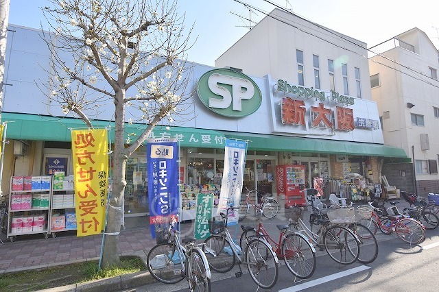 その他　周辺