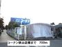 ホームセンター　コーナン狭山店様（ホームセンター）まで700m
