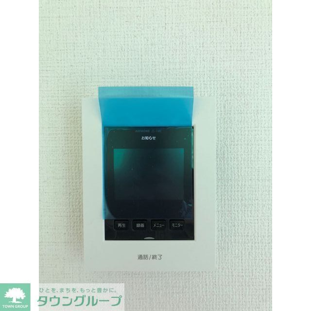 セキュリティ　★お問い合わせはタウンハウジングまで★