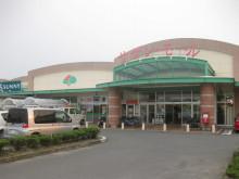 スーパー　サニー久留米南店（スーパー）まで657m