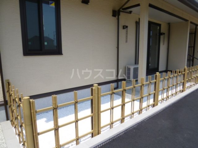 庭
