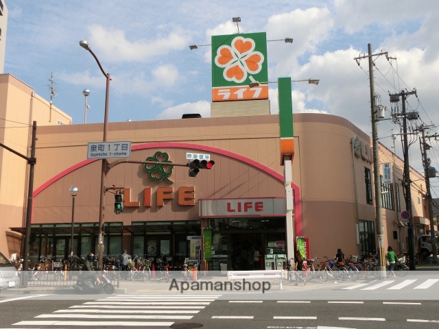 スーパー　ライフ吹田泉町店（スーパー）まで163m