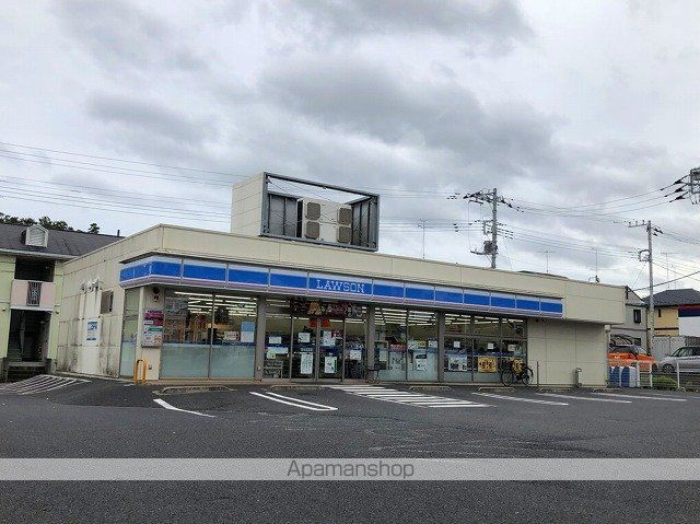 コンビニ　ローソン（コンビニ）まで875m