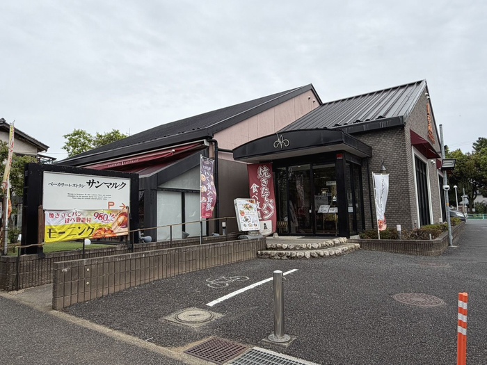 飲食店　サンマルク（飲食店）まで129m