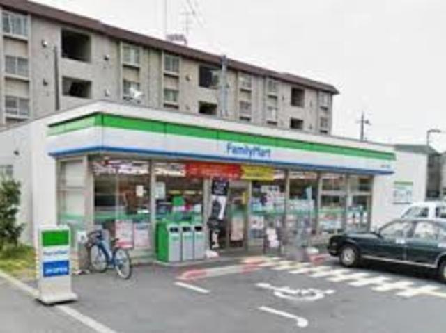 コンビニ　ファミリーマート菅原二丁目店（コンビニ）まで412m