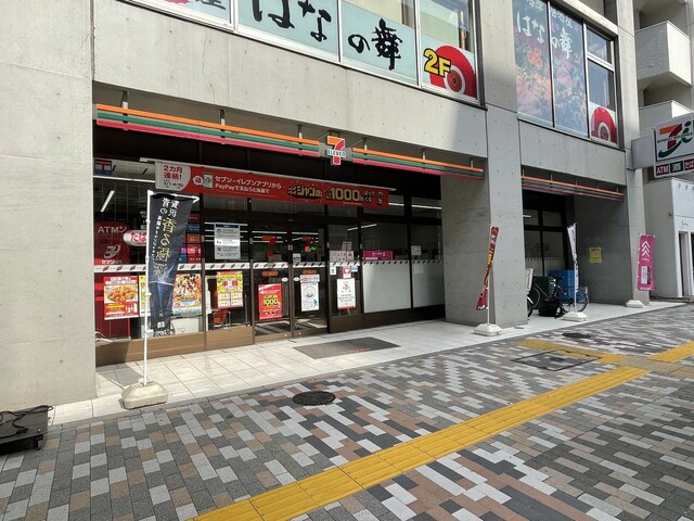 コンビニ　セブンイレブン 渋谷3丁目明治通り店（コンビニ）まで118m