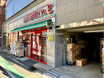 スーパー　まいばすけっと 山手駅前通り店（スーパー）まで1339m