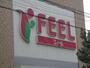 スーパー　FEEL RISE(フィールライズ) 植田店（スーパー）まで777m