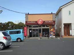 飲食店　ほっともっと南草津店（飲食店）まで435m