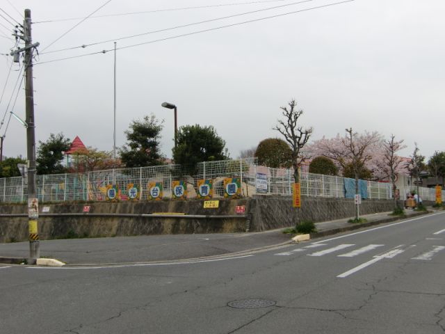 幼稚園・保育園　陽光台保育園（幼稚園・保育園）まで130m