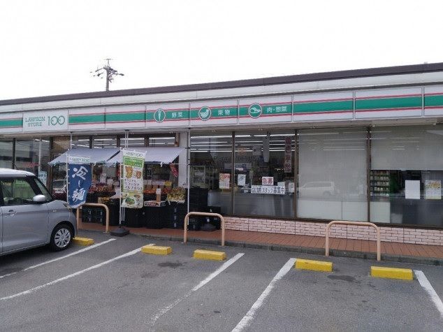 コンビニ　ローソンストア１００富木島店（コンビニ）まで350m