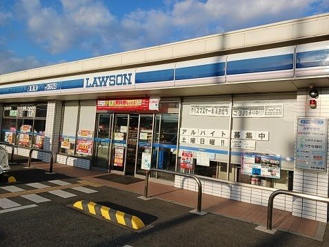 コンビニ　ローソン加古川平岡町一色店（コンビニ）まで700m